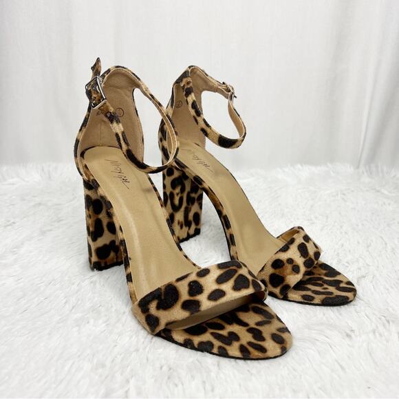 NASTY GAL / leopard print block heeled sandals / 38 (7) - Picture 2 of 9